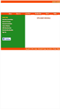 Mobile Screenshot of gitaonline.org